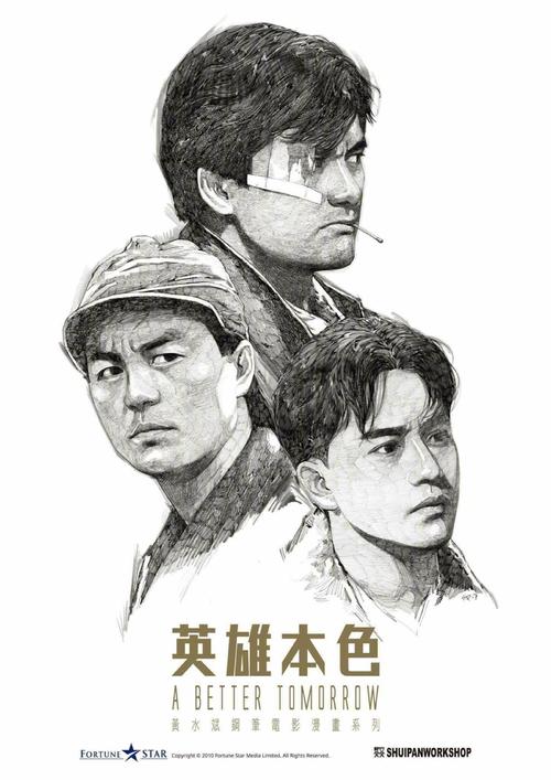 日语三级证书怎么买到